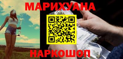 таблы Мариинск