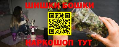 таблы Мариинск
