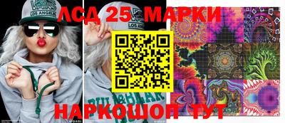 альфа пвп VHQ Малоярославец