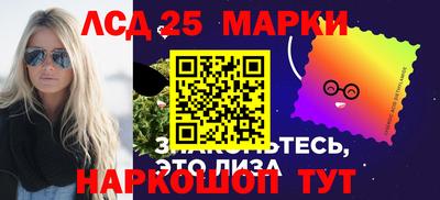 альфа пвп VHQ Малоярославец