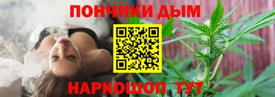 таблы Мариинск