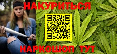альфа пвп VHQ Малоярославец