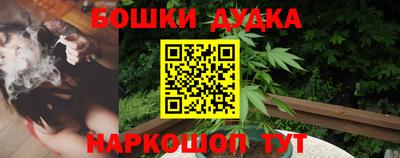альфа пвп VHQ Малоярославец