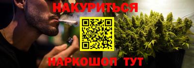 альфа пвп VHQ Малоярославец