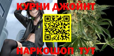альфа пвп VHQ Малоярославец