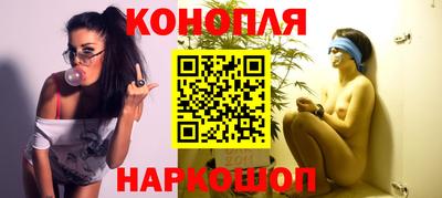 apvp Малгобек