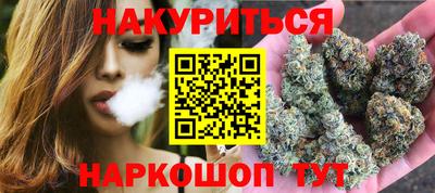альфа пвп VHQ Малоярославец
