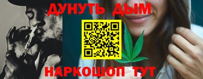 apvp Малгобек