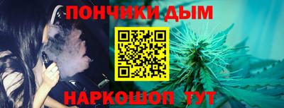 таблы Мариинск