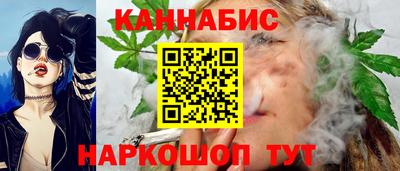 стаф Ликино-Дулёво