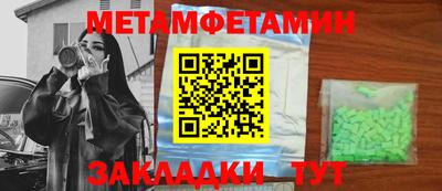прущий лед Лесосибирск