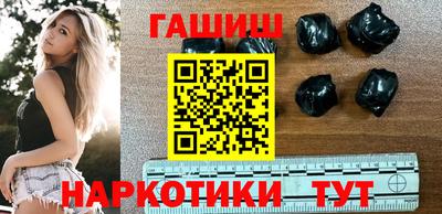 apvp Малгобек