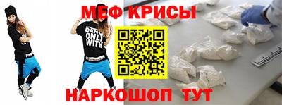 apvp Малгобек