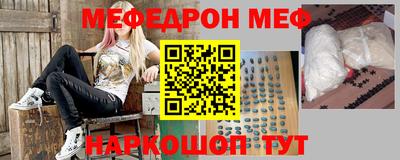 apvp Малгобек